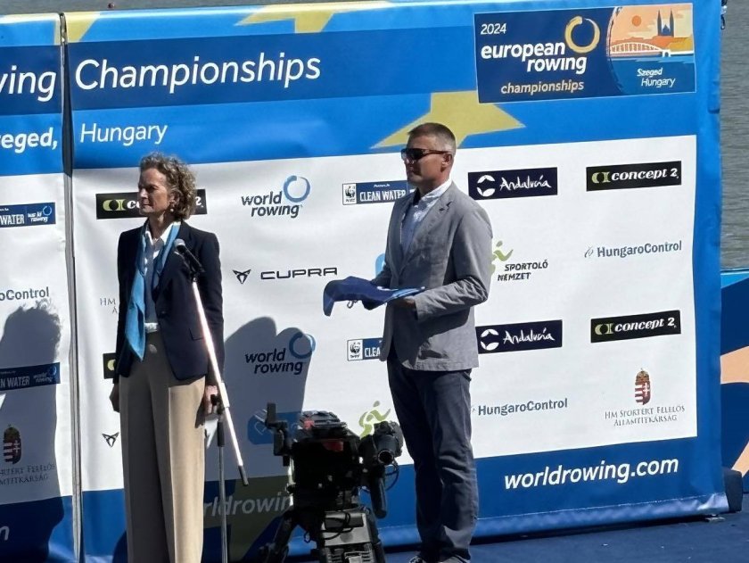 пловдив получи знамето европейското първенство гребане 2025