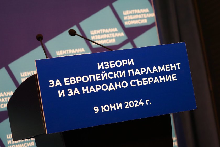 parties coalitions independent candidates have registered june elections