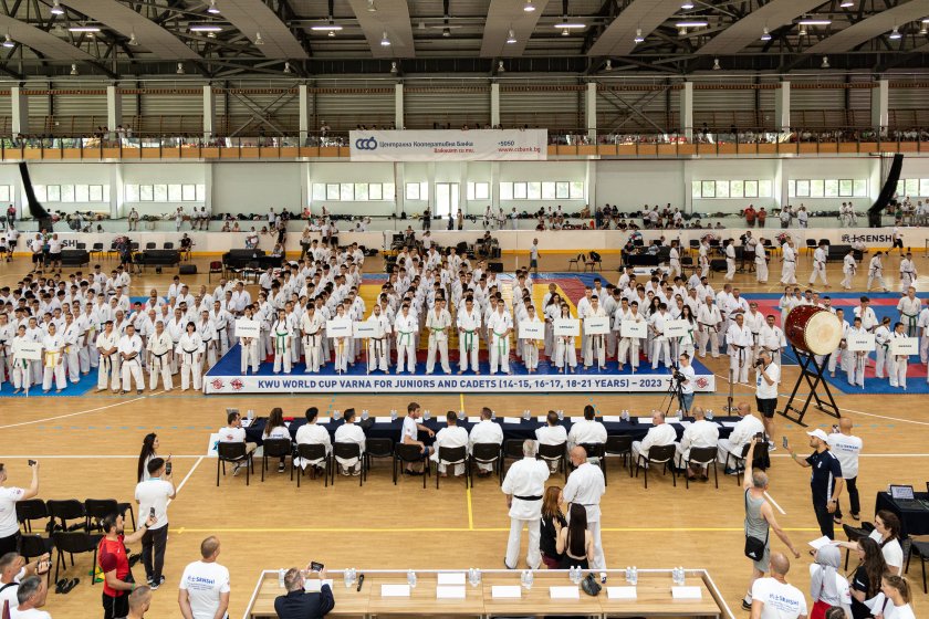 световната купа карате киокушин юноши кадети варна проведе юли