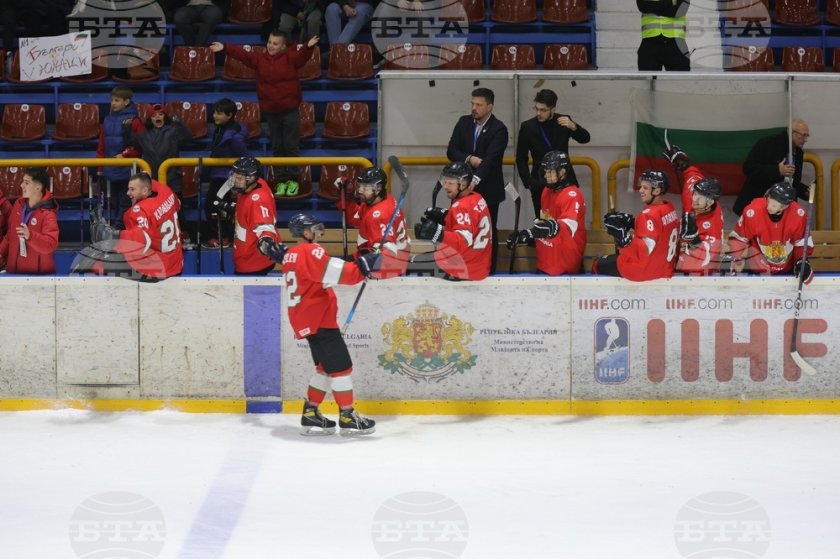 националният отбор българия хокей лед мъже загуби тайван последния мач световното първенство дивизия софия