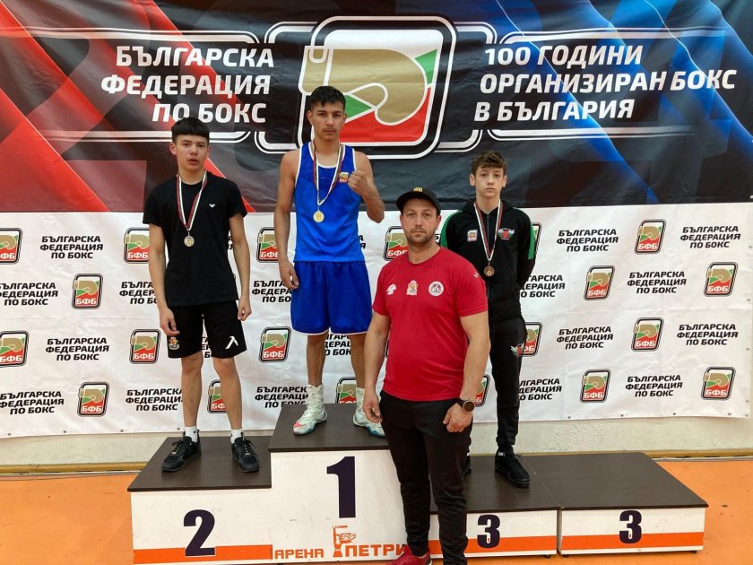 Държавно лично първенство по бокс за юноши в Петрич