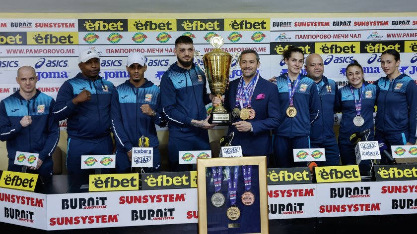 българските национали бокс горди постигнатото историческото страната европейско първенство