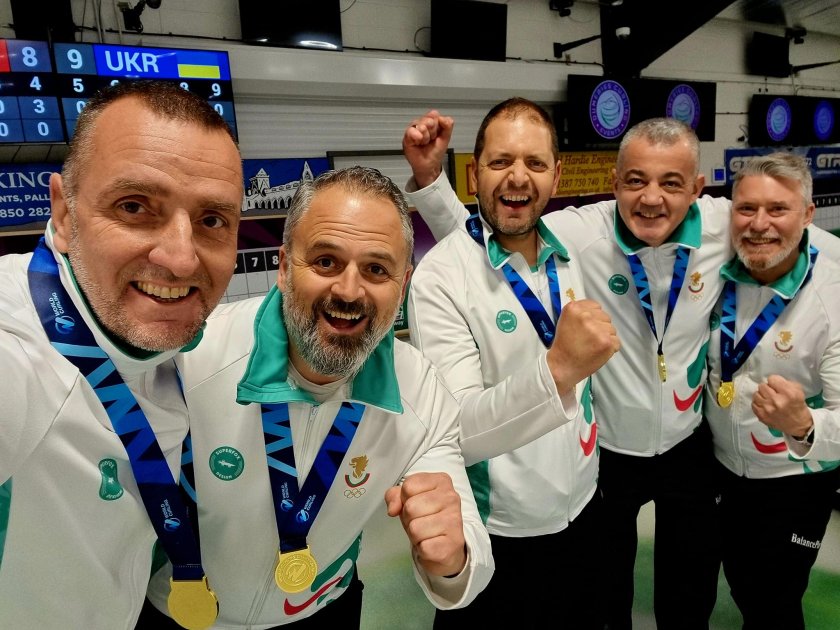 българия спечели златните медали мъжете европейското първенство кърлинг дивизия