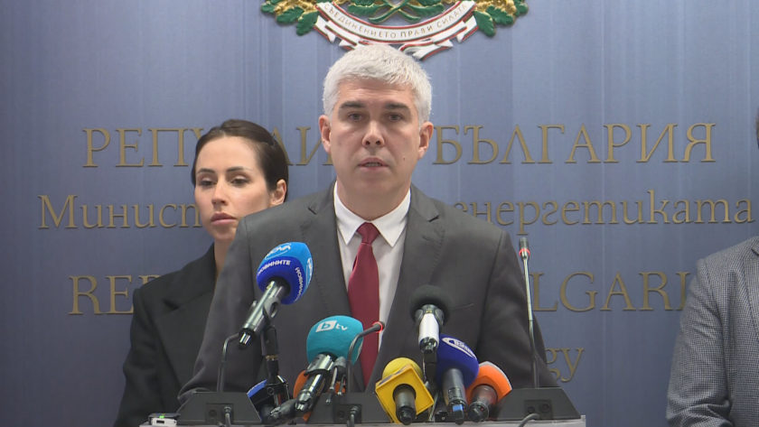 Булгаргаз ще съди Газпром Експорт за 400 млн. лева заради