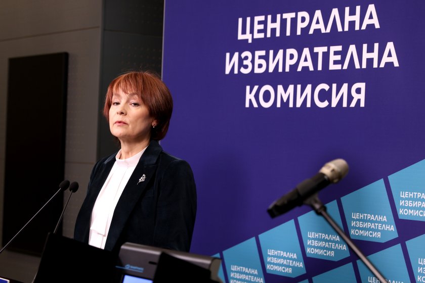 Хартиените бюлетините за вота 2 в 1 ще бъдат в