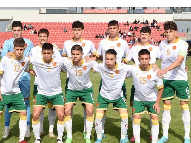 Юношеският национален отбор на България по футбол до 16 г.