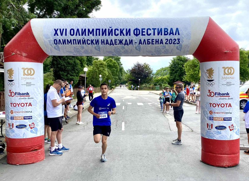 завърши ото издание фестивала открием олимпийските надежди българия организиран бок