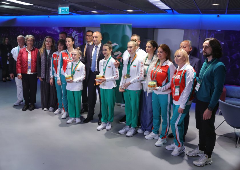 румен радев срещна българската делегация eвропейското първенство художествена гимнастика