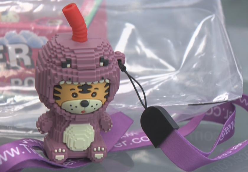 Електронни цигари под формата на детска пластмасова играчка - за