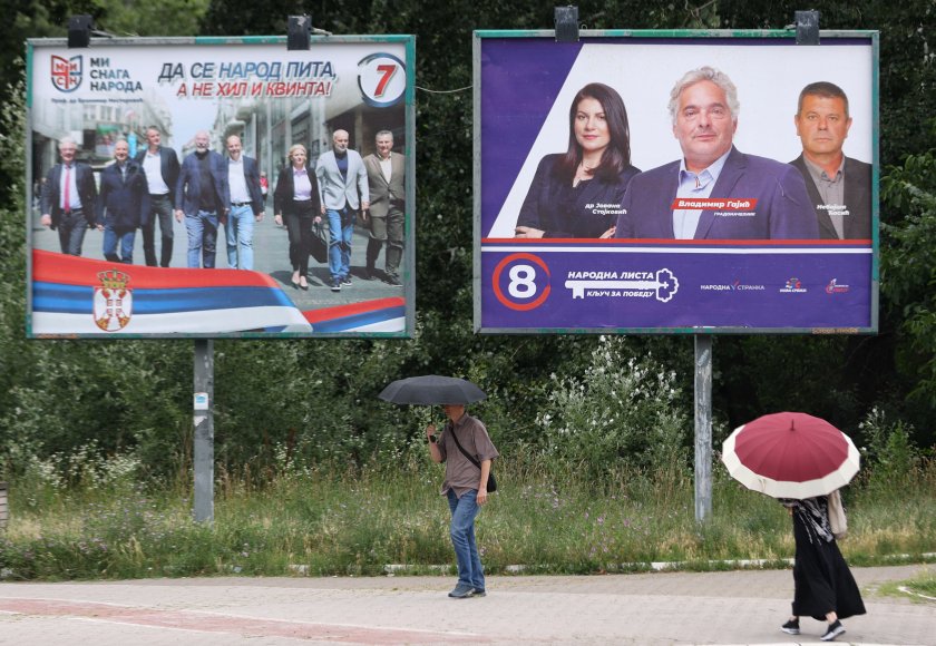 сърбия гласуват частични местни избори