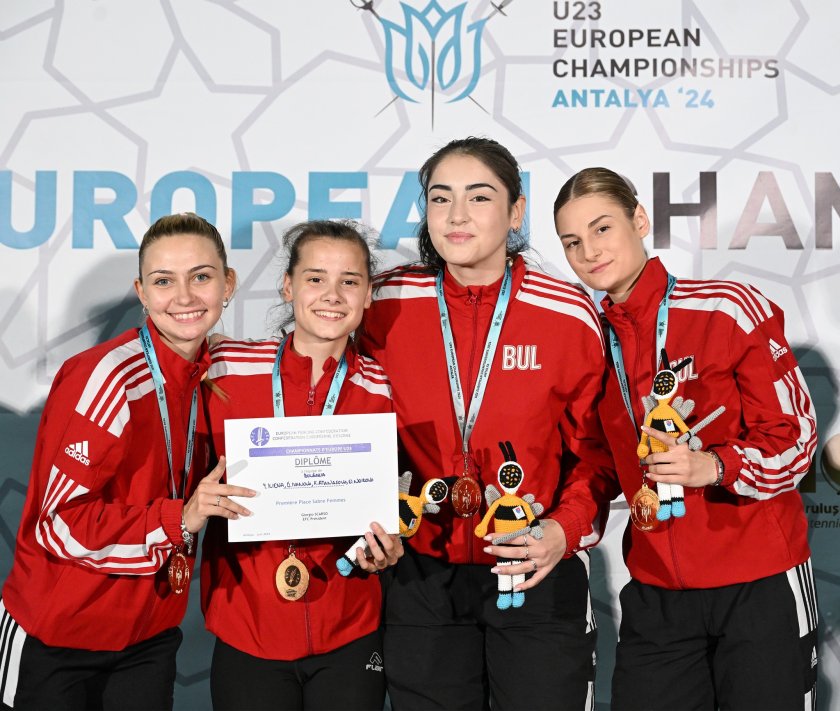 българският отбор сабя стана европейски шампион жени години шампионата анталия