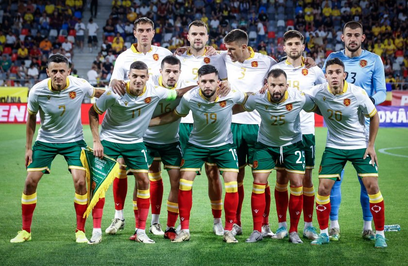 Български национален отбор по футбол за мъже