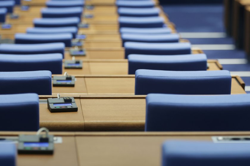 7 партии влизат в следващото Народно събрание, сочат официалните данни