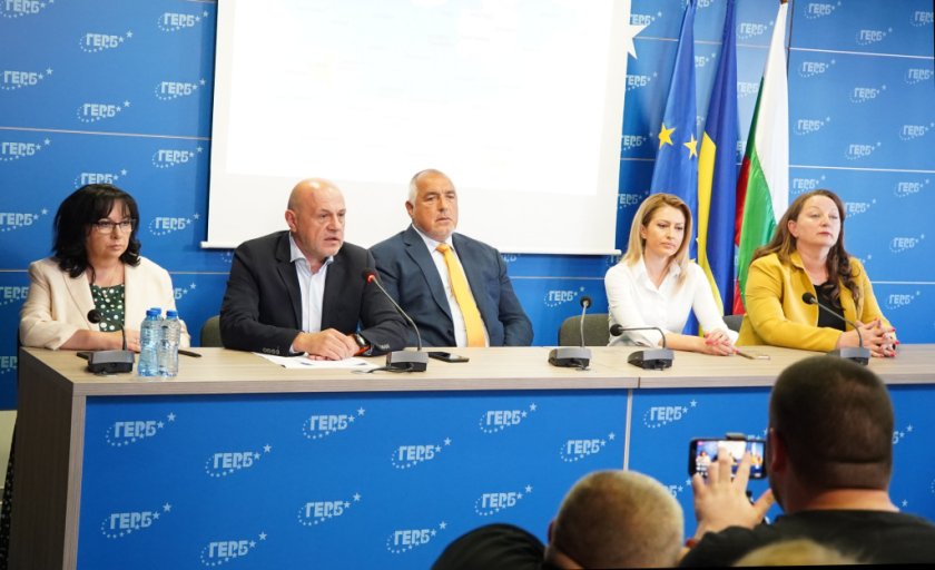 Победителят на изборите 2 в 1 от 9 юни ГЕРБ-СДС