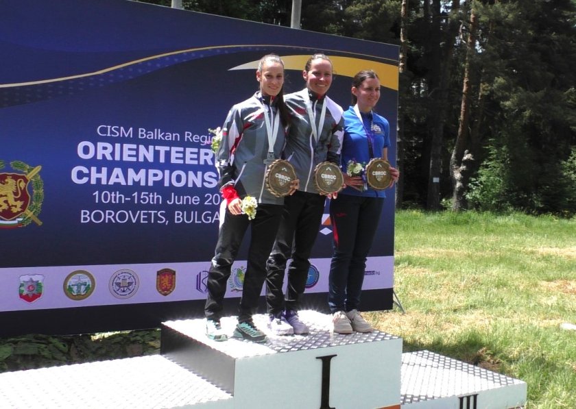 един златен два сребърни медала българия първия ден открития балкански военен шампионат ориентиране