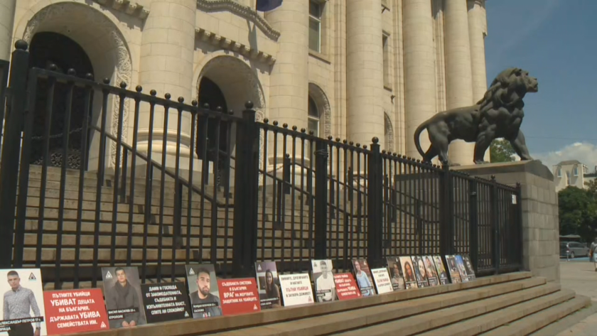 Национален протест срещу убийствата по пътищата
