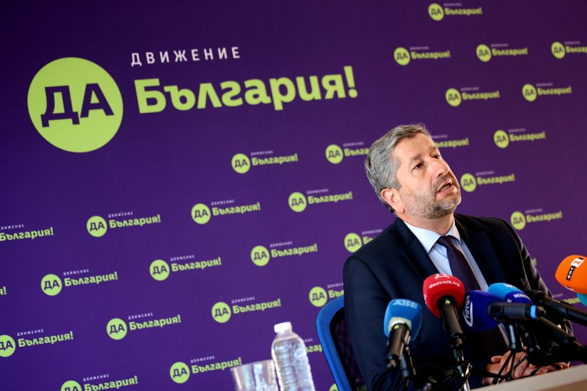 Лидерът на Да, България Христо Иванов подава оставка като председател