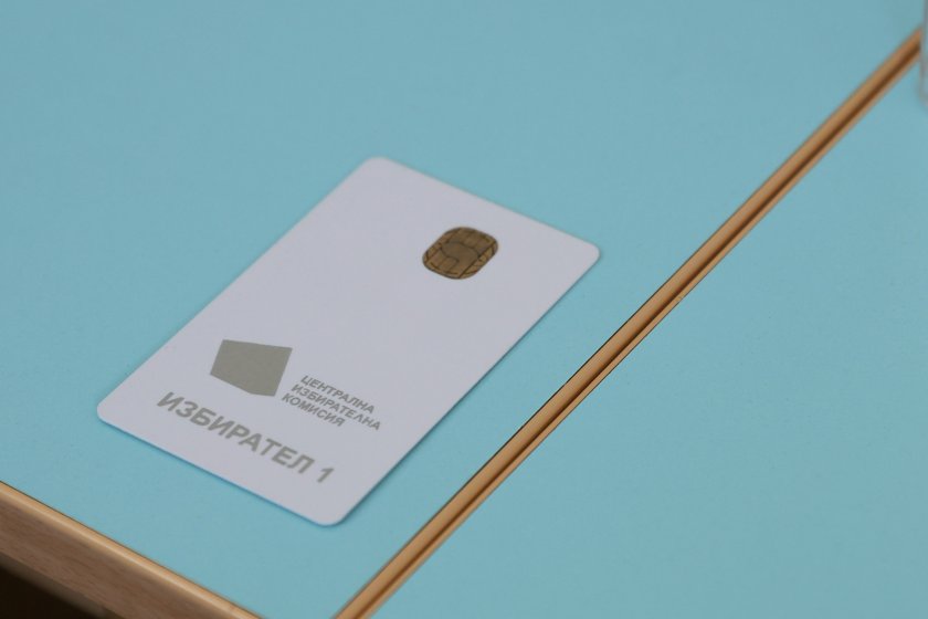 Продължава предаването на изборните книжа във Варна. При 45% обработени