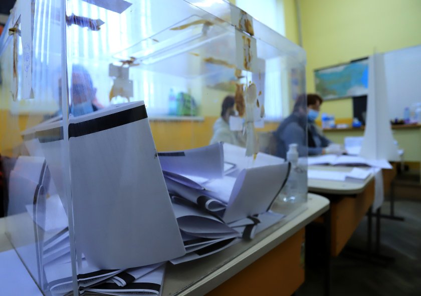 Гласуването в 9-а СИК в община Симитли е било прекъснато
