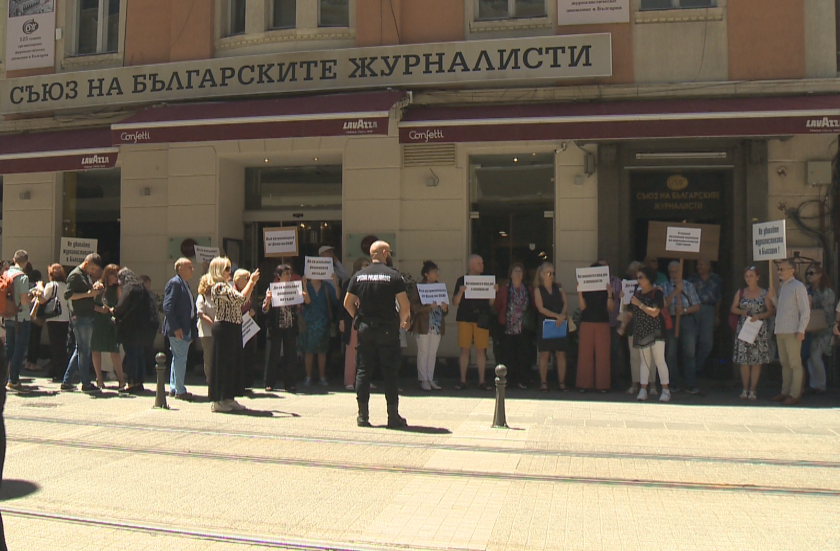 СБЖ излезе на протест срещу некоректен наемател