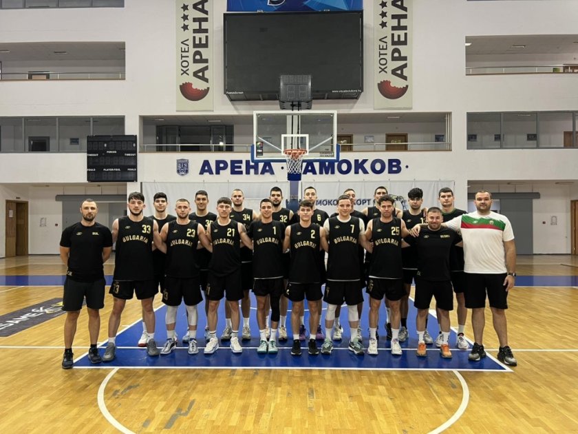 баскетболните национали години без проблеми унгария