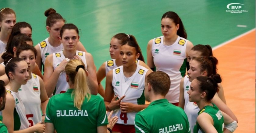 българските волейболистки u18 втора победа балканиадата албания