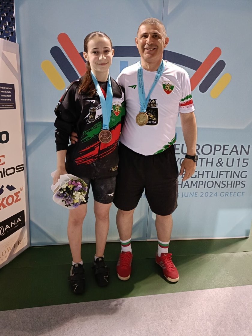 първи два медала българия европейското първенство вдигане тежести кадети кадетки солун