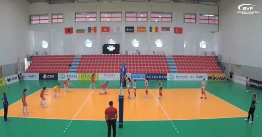 българският национален тим волейбол жени започна балканиадата победа
