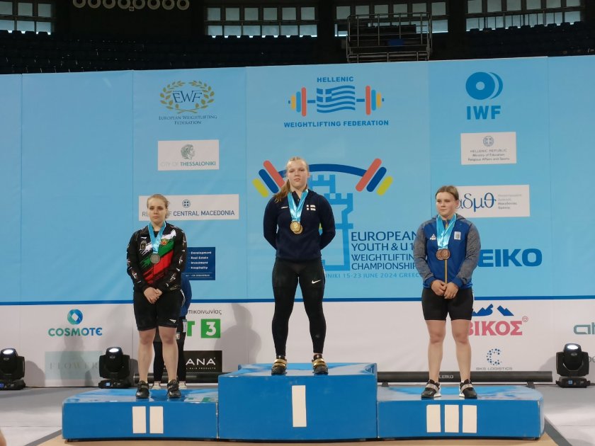 софия гарсия стефанова извоюва медал българия вдигане тежести кадети солун
