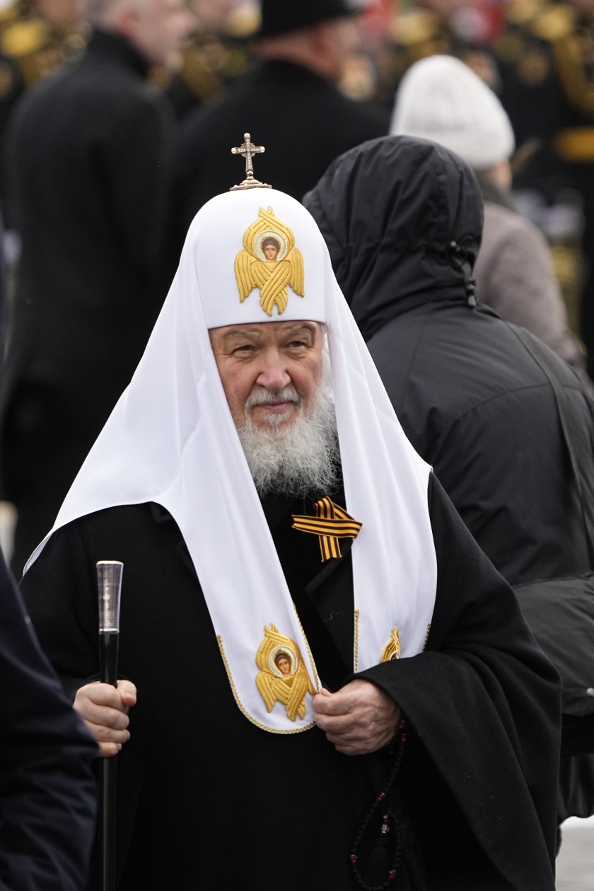 Ваше Светейшество, възлюбен събрат и съслужител на Божия престол,от името