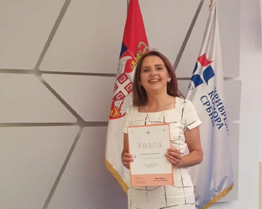 българка класацията успешните жени сърбия