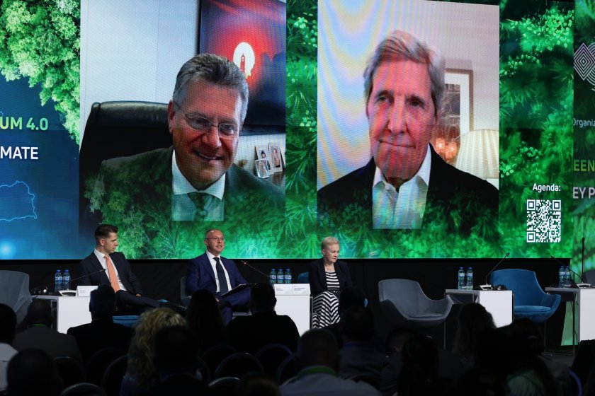 Политици и експерти обсъдиха Зелената сделка на форум в София