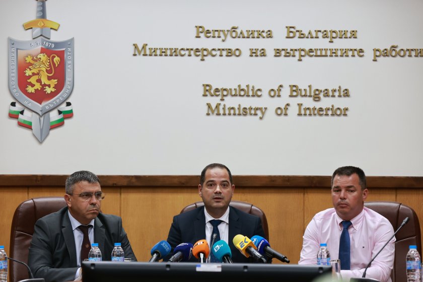 Последното официално преминаване на Евелин Банев - Брендо през границата