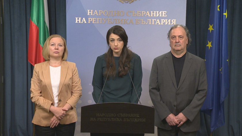 Днес ПП-ДБ ще внесе отново правилата за избор на членове