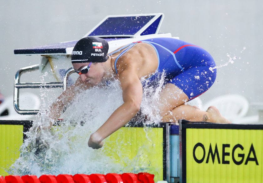 диана петкова триумф две дисциплини държавния шампионат плуване софия