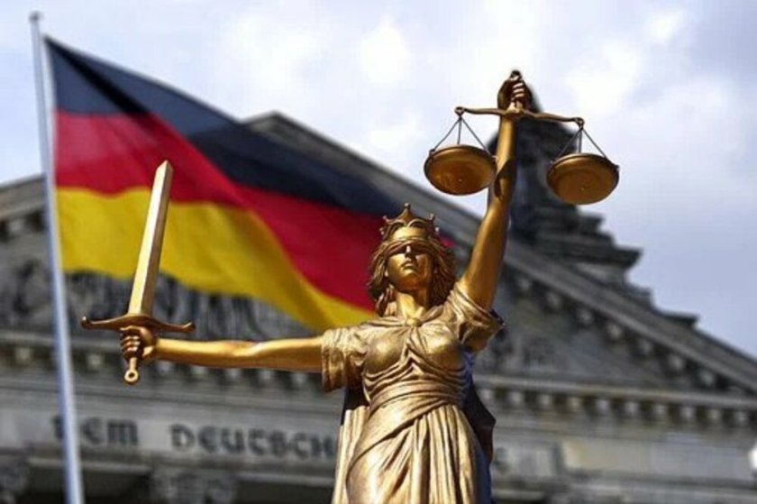 Германия - съд