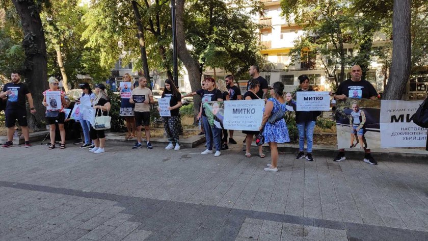 Близките на Митко от Цалапица отново на протест преди делото срещу близнаците Динкови