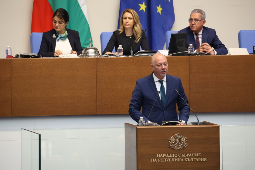Народното събрание ще гласува предложения от ГЕРБ-СДС кабинет на Росен