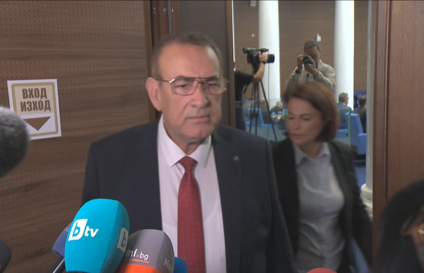 Нека да видим процесите. От вчера има натрупано напрежение. Видяхте