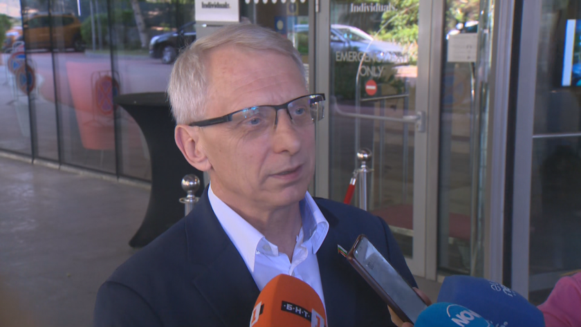 В момента Продължаваме Промяната провеждат Национален съвет на партията. По