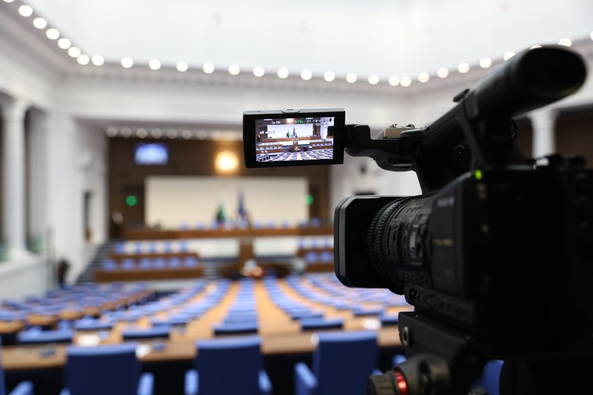 Народното събрание ще гласува предложения от ГЕРБ-СДС кабинет на Росен