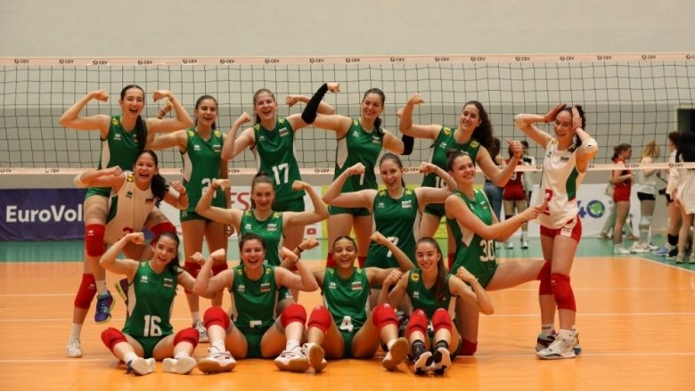България ще играе с Италия на полуфиналите на европейското по волейбол за жени до 18 години