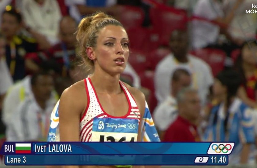 Ивет Лалова и нейните пет участия на олимпийски игри