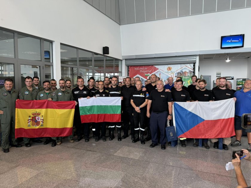 благодарим невероятната помощ изпращат екипите испания чехия помогнали борбата пожарите