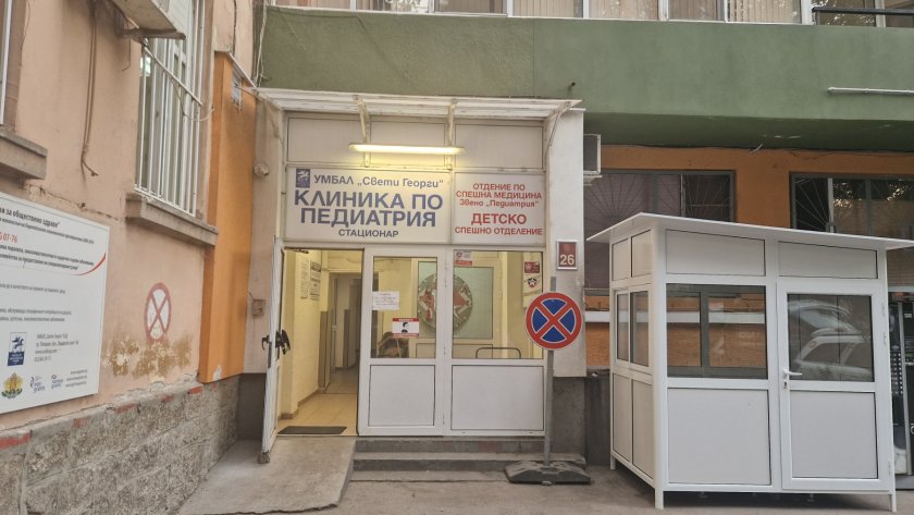 Малко преди 19.00 часа оцелялото дете след мълнията в Стара