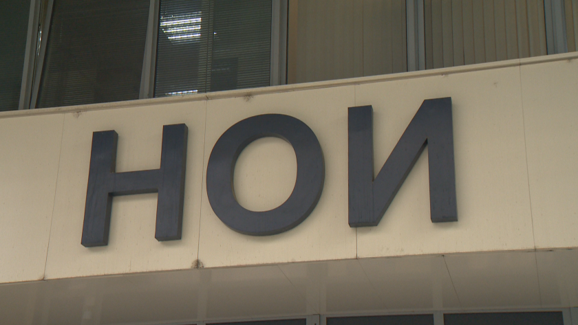 Промени в Кодекса за социално осигуряване, гласувани днес на първо