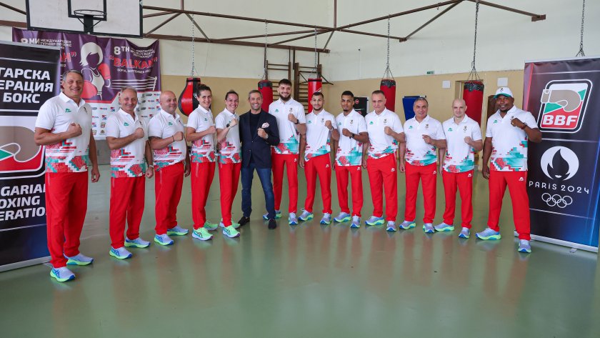 Български национален отбор по бокс