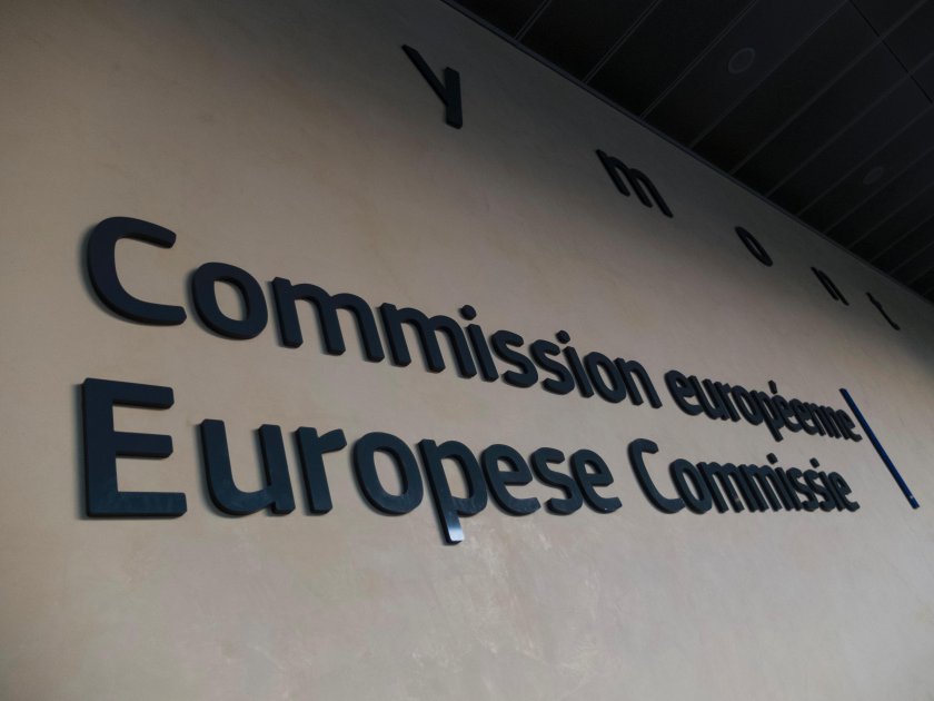 ЕК заведе три дела срещу България в Съда на ЕС