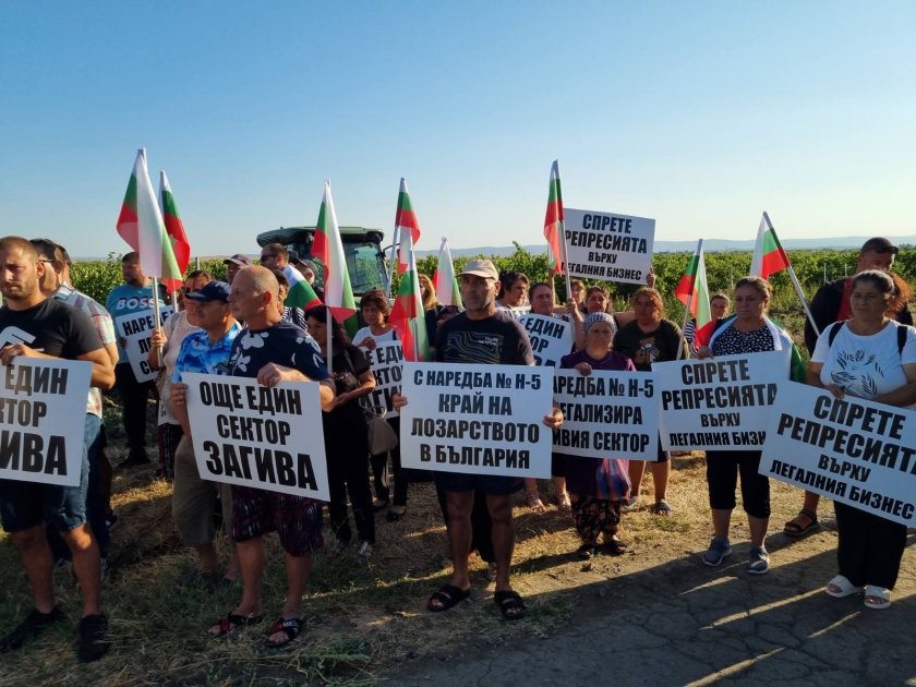 protesting vine growers winemakers block burgas sunny beach road