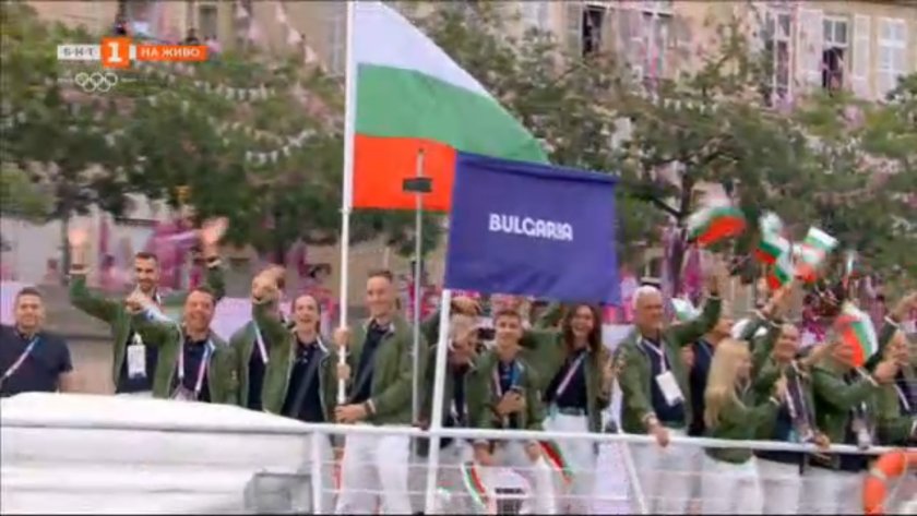българското участие олимпийски игри течение годините видео